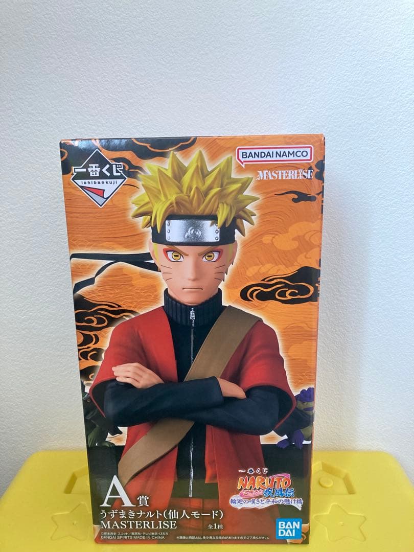 一番くじ NARUTO疾風伝A賞うずまきナルト（仙人モード）フィギュア