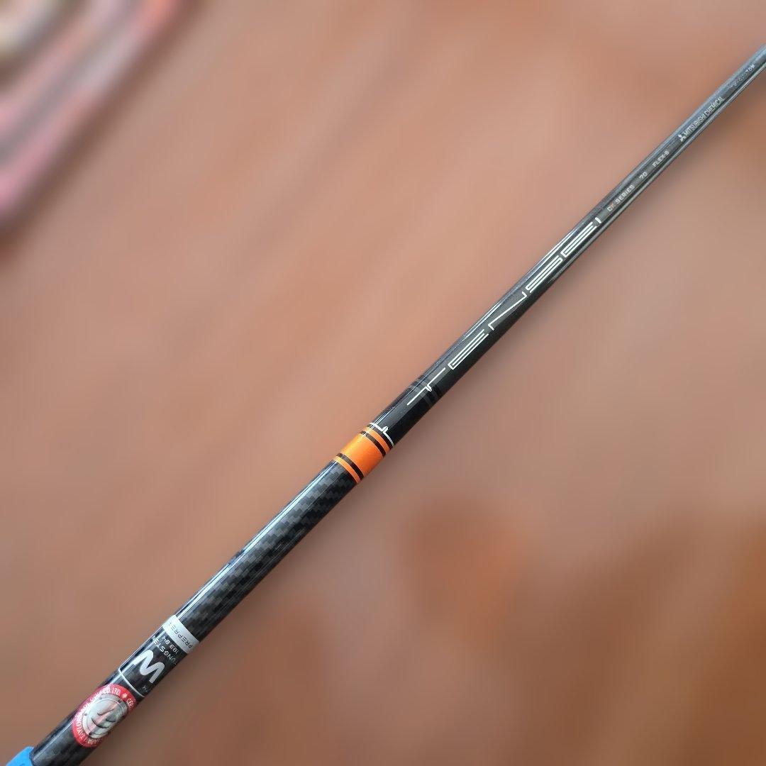 TENSEI オレンジ CKシリーズ 70 FLEX-S　1W用