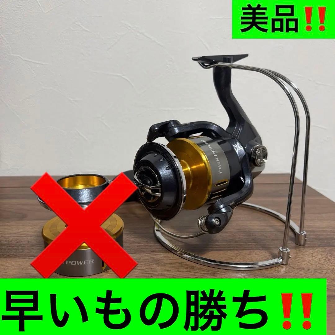 15ツインパワーSW14000XG 美品‼️