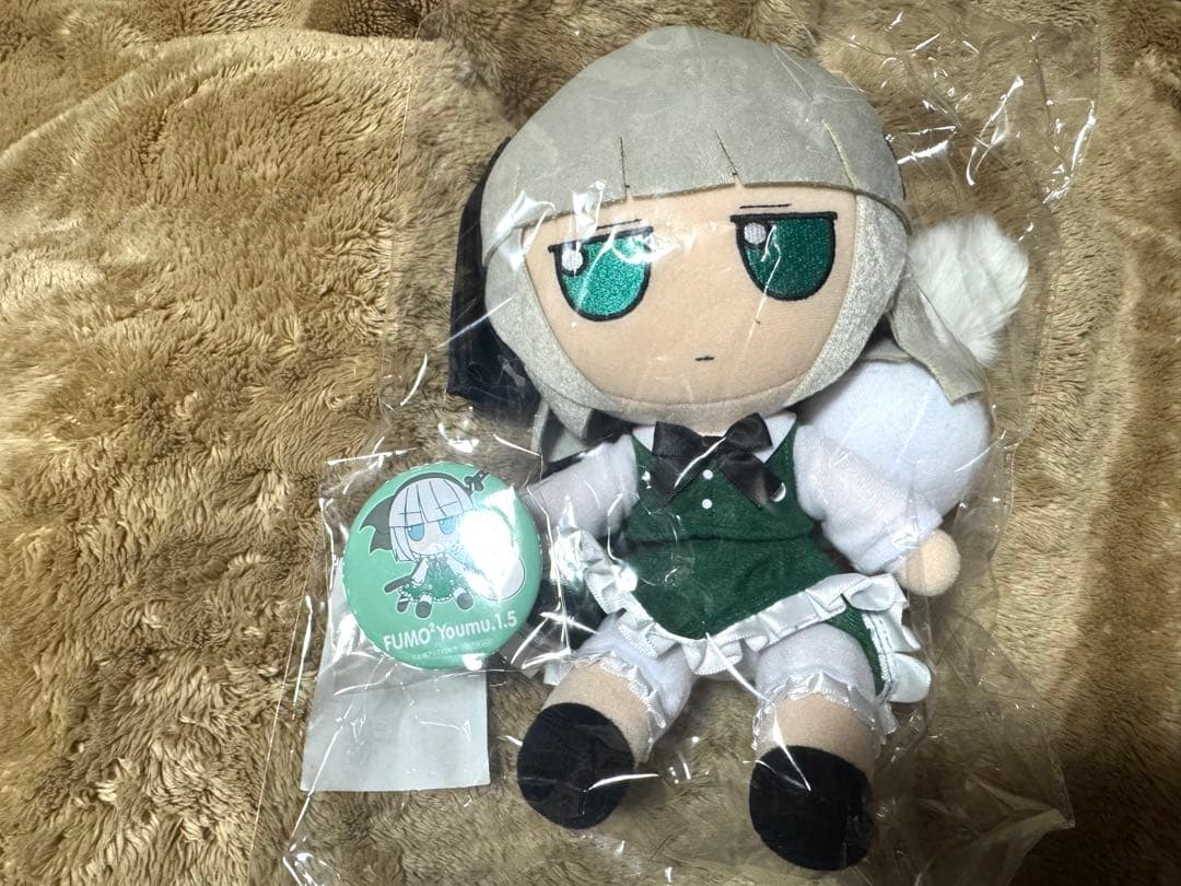 ふもふも ようむ ぬいぐるみ