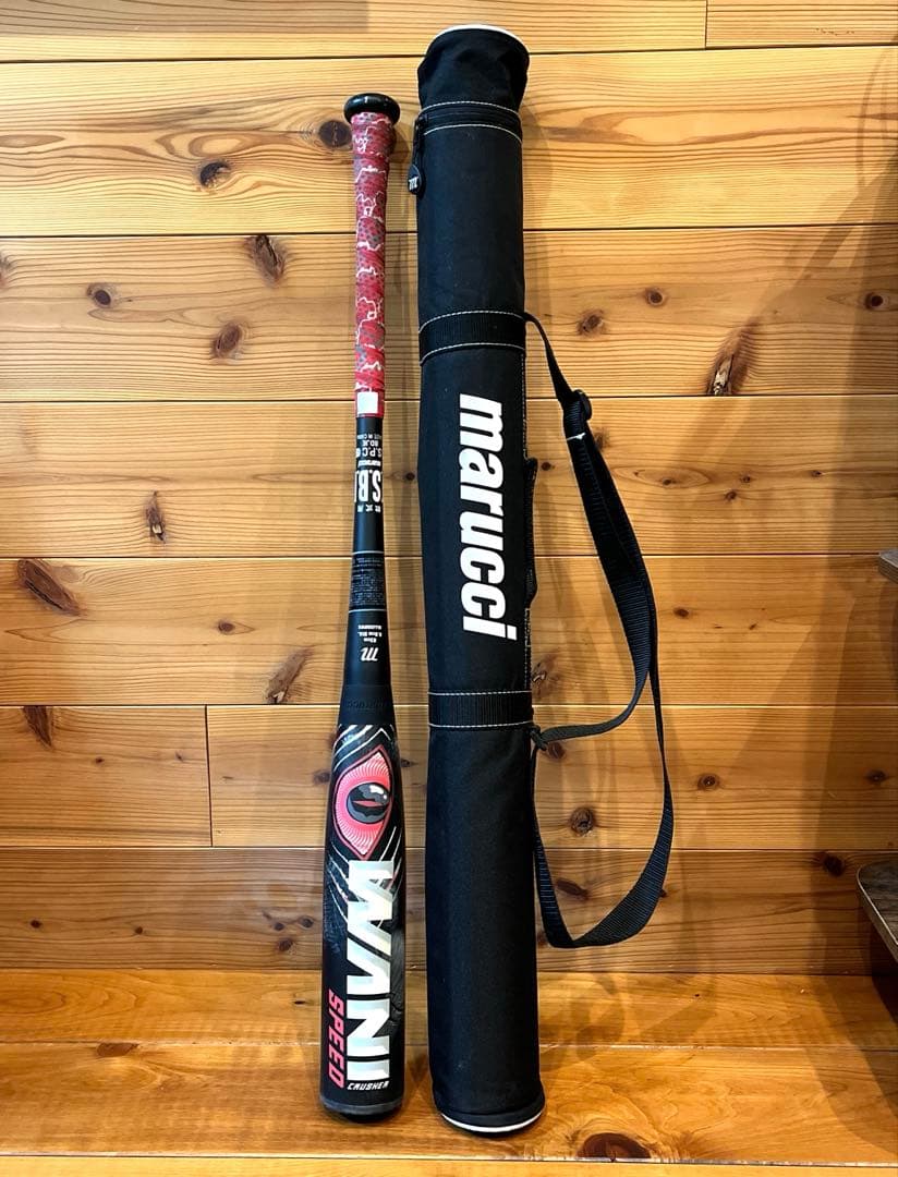 ワニクラッシャースピード　赤ワニ　83cm 700g ケース付き