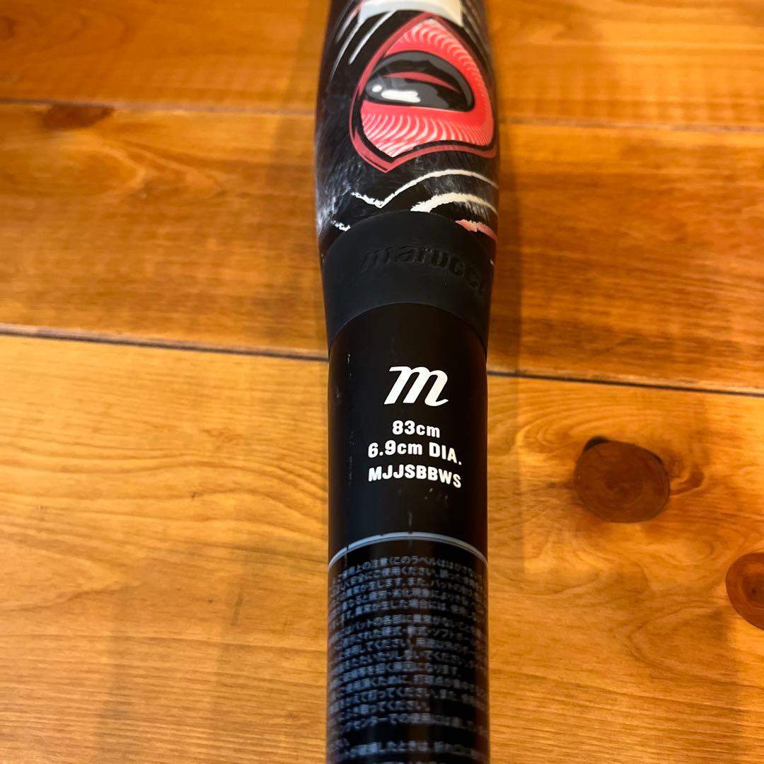 ワニクラッシャースピード　赤ワニ　83cm 700g ケース付き