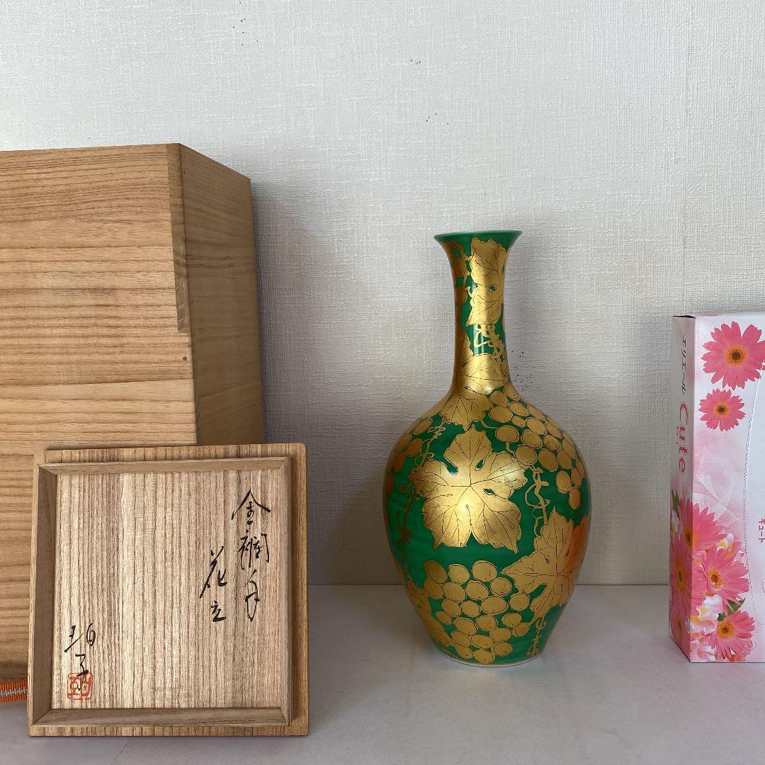 小野珀子
