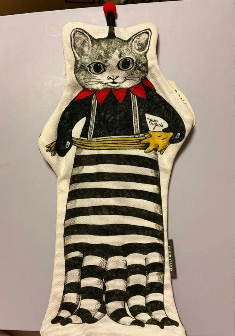 ヒグチユウコ ギュスターヴくん ポーチ　新品　未使用
