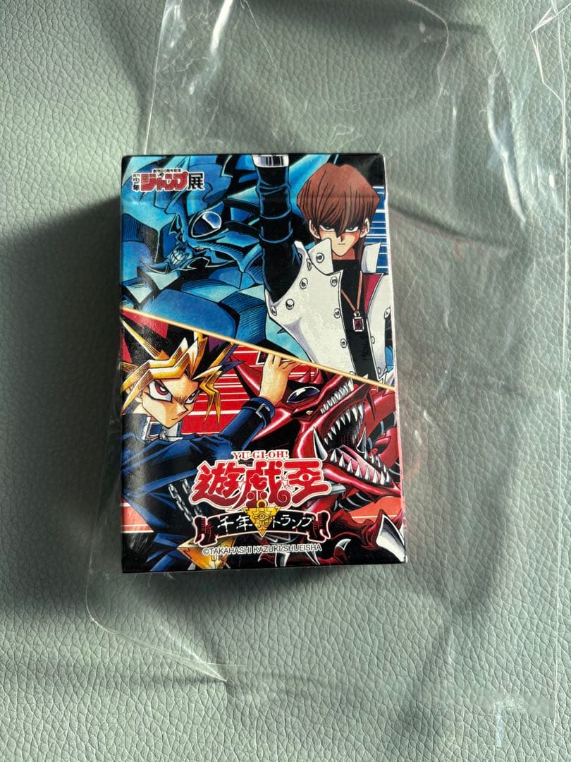 遊戯王 千年トランプ【値下げ交渉あり！】