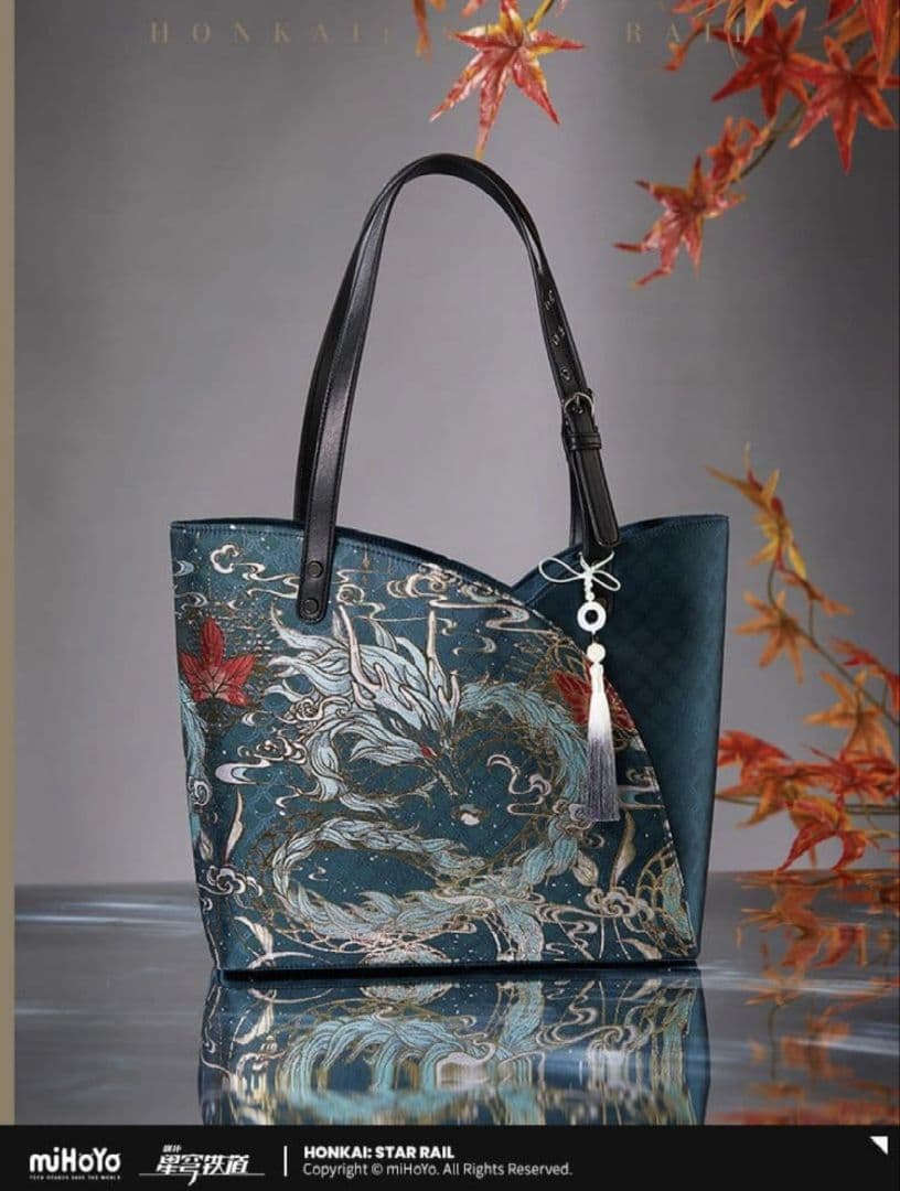 崩壊スターレイル 丹恒 飲月 トートバック 公式