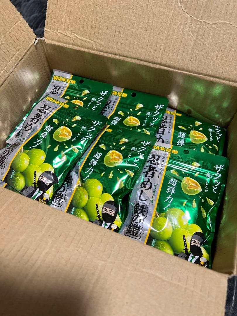 【新品未開封】忍者式ダイエット 忍者めし 鉄の鎧 マスカット味 100袋