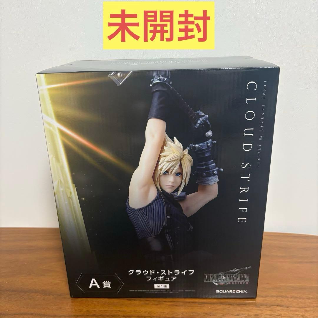 やま様 リクエスト 2点 まとめ商品