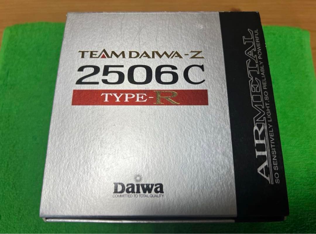 希少ラスト TD-Z 2506C TYPE-R チームダイワ