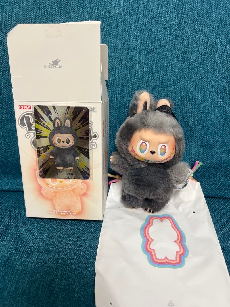 Big Into Energy シリーズ ぬいぐるみペンダント ID 本我