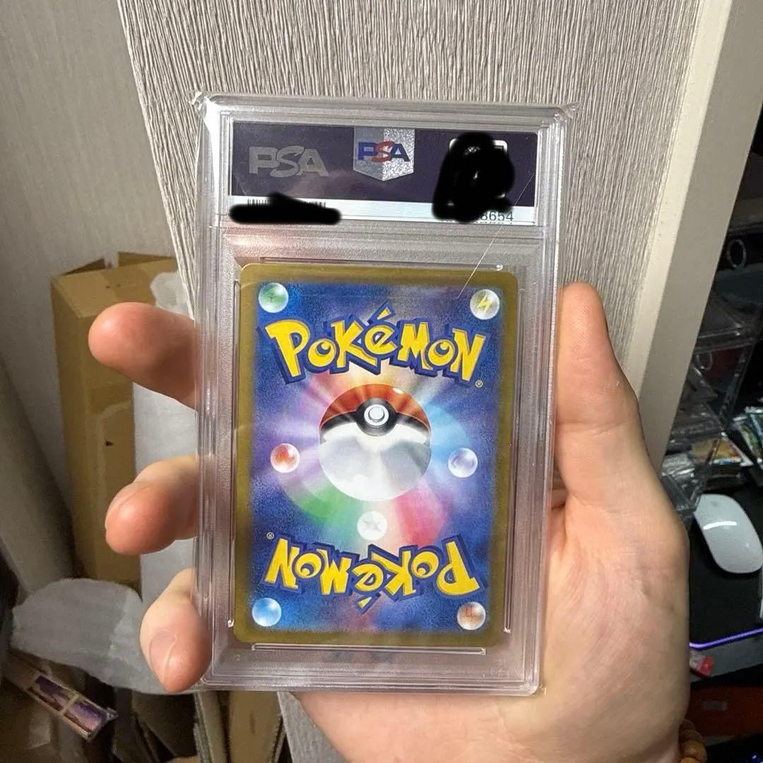 ラティアス ex SAR PSA 10