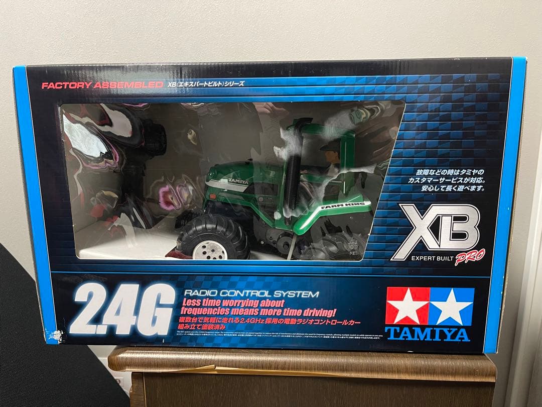 タミヤ　ファームキングウイリー　XB WR-02G