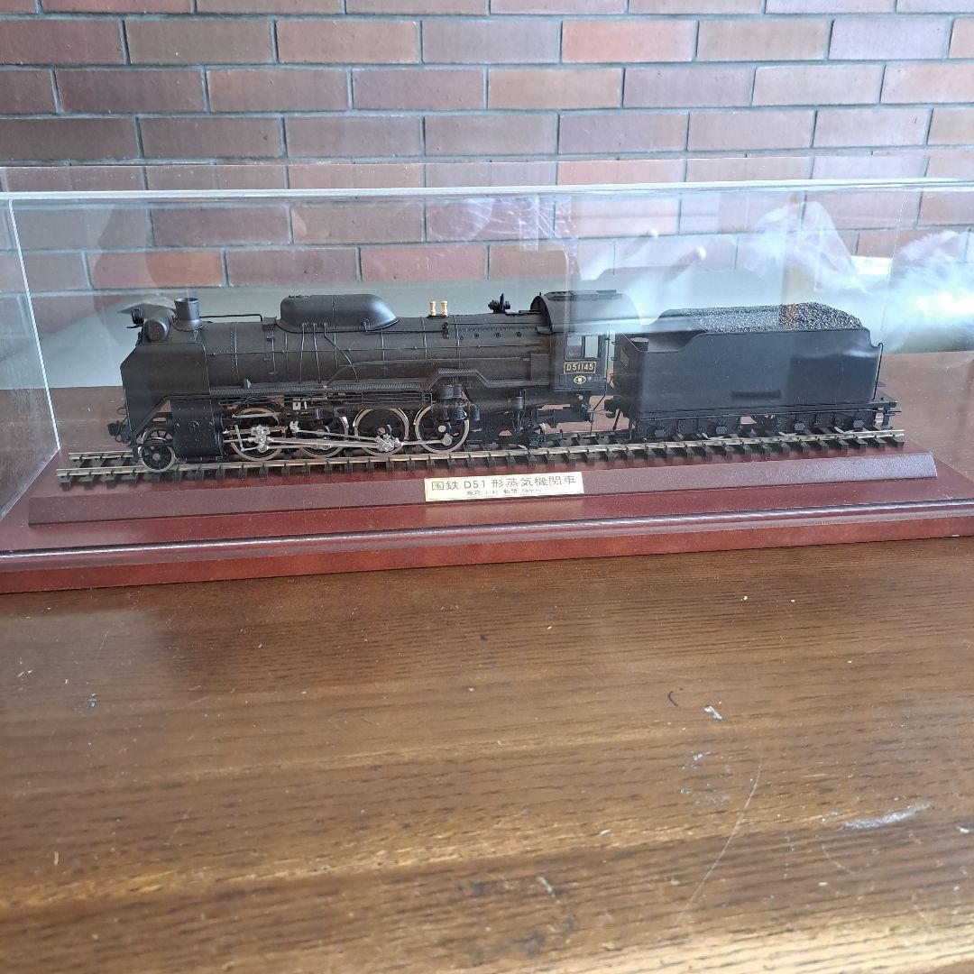 日車夢工房　D51形蒸気機関車 1/45 スケール