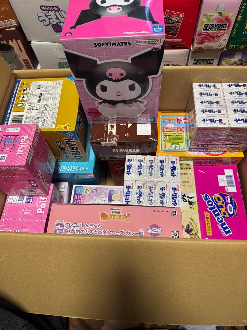 らぶちゃお！