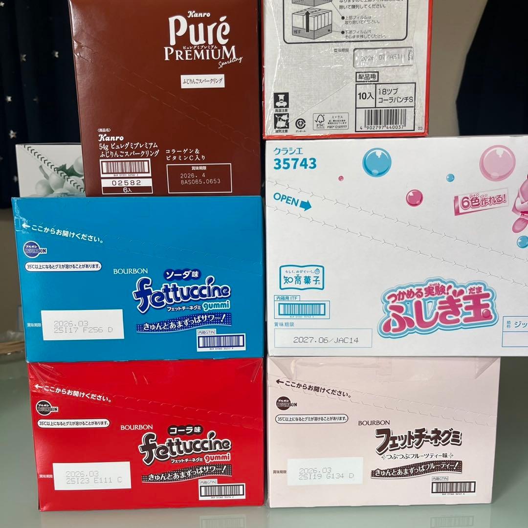らぶちゃお！