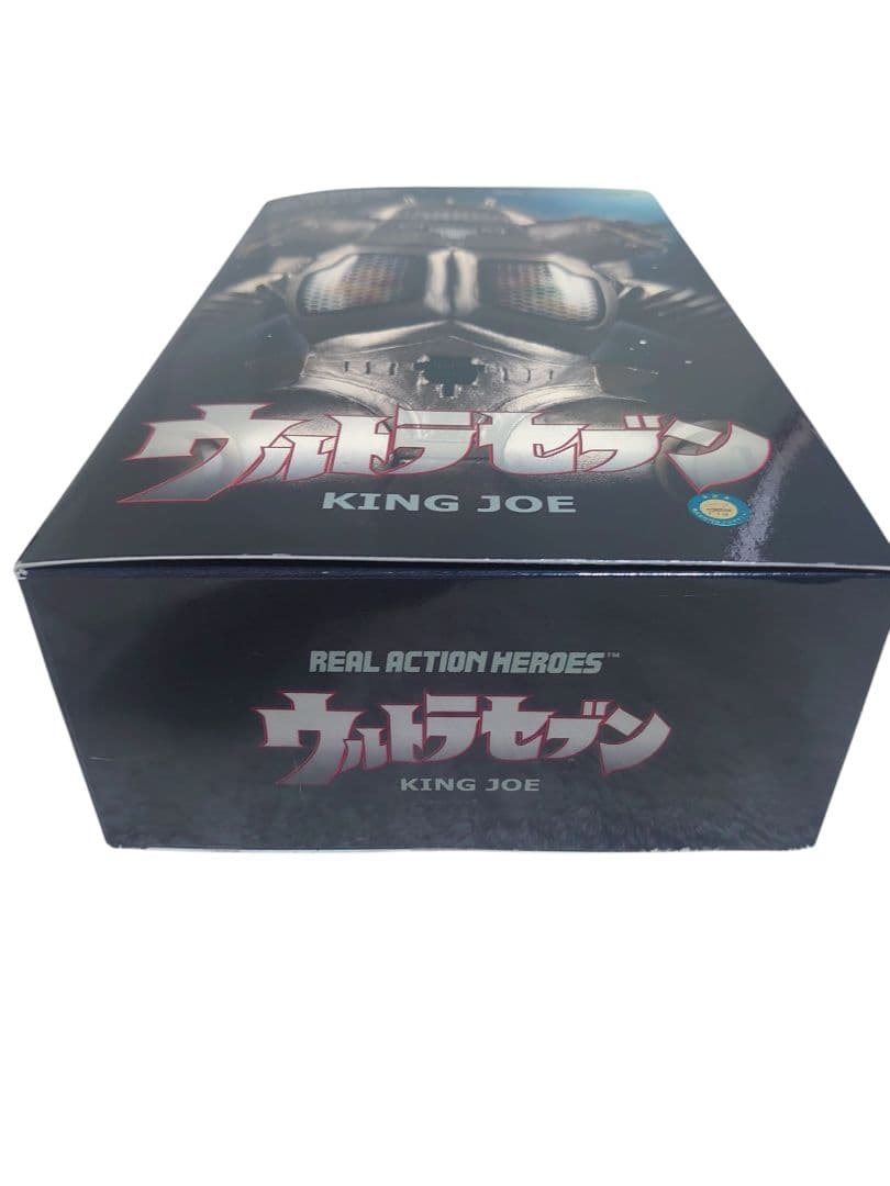 ☆未開封☆RAHウルトラマンシリーズ キングジョー