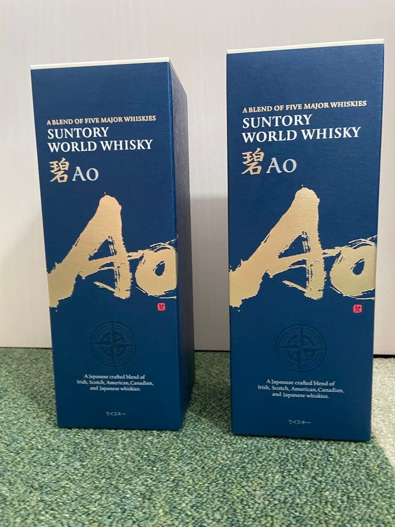 SUNTORY 碧Ao ウイスキー 700ml 2本