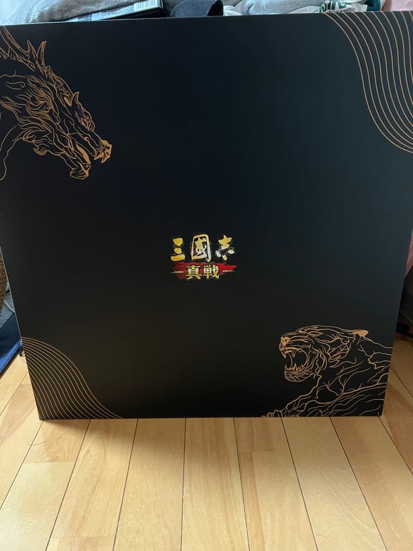 三国志真戦　木製囲碁盤 大型