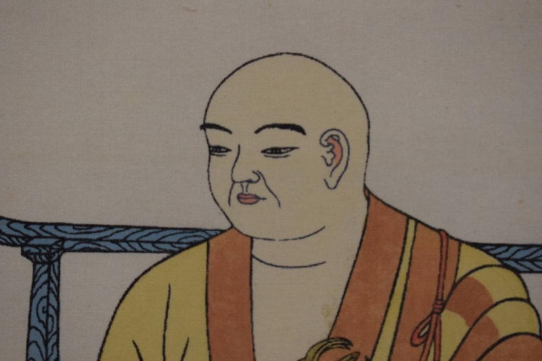 四国八十八ヶ所集印肉筆掛軸/御朱印/掛軸☆宝船☆Z-386