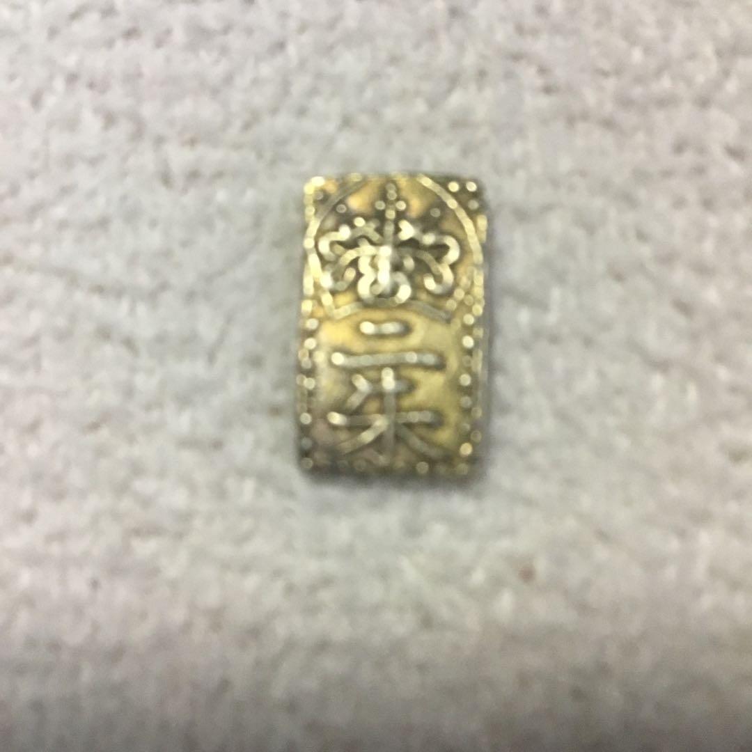 天保二朱金