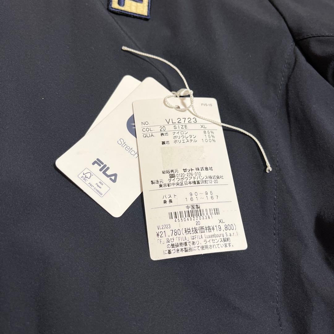 フィラ　テニスウェア　ウインドジャケット　トラックジャケット　XL 紺　新品