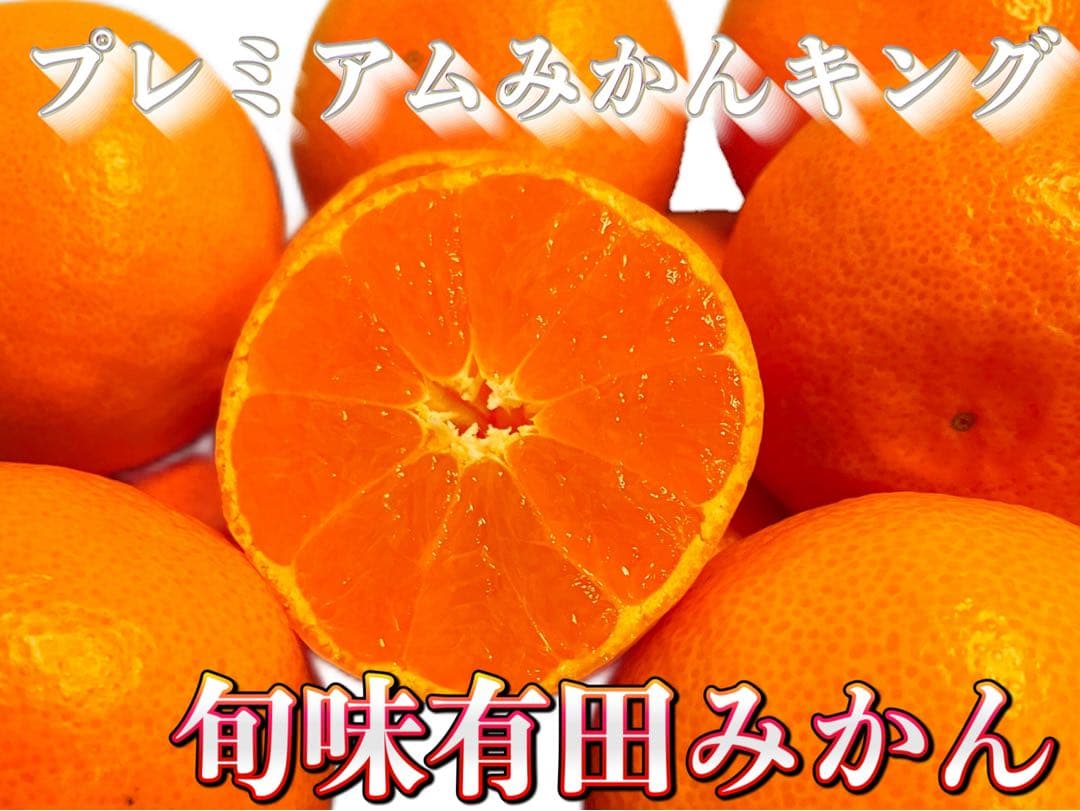 専用出品　ねこ✧プロフ必読様　2箱