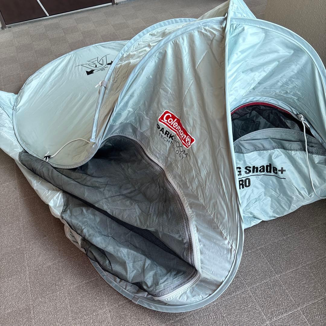 Hamaさん専用
