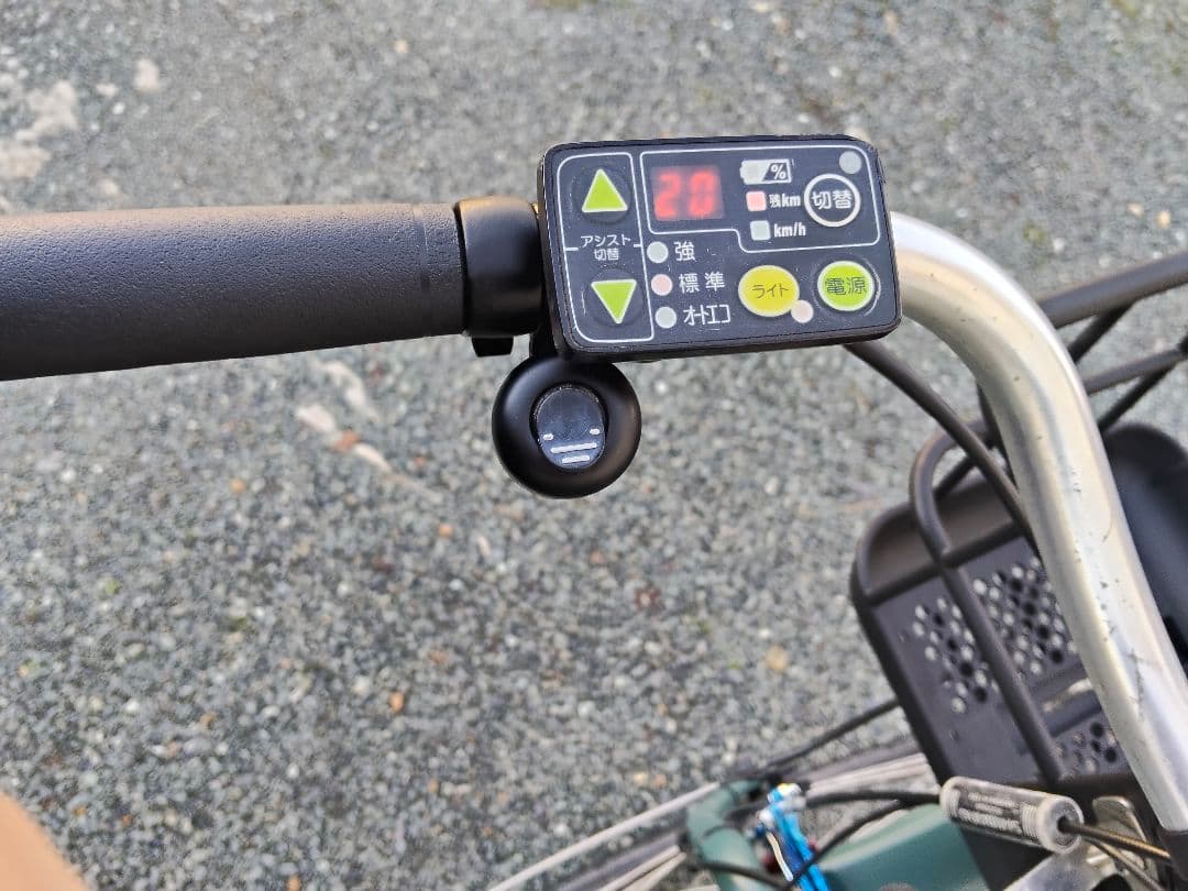 電動アシスト自転車✱ブリジストン•ハイディー2✱別料金で発送も可能です