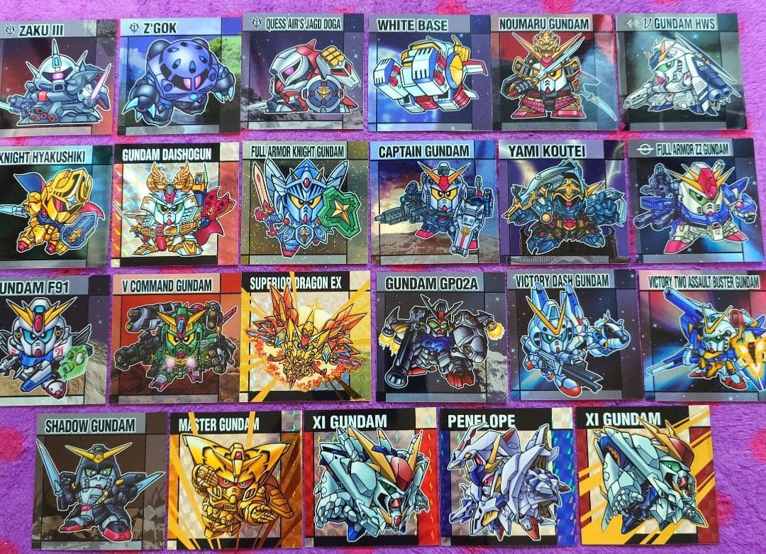 元祖 SDガンダム スナックⅡ 23種セット