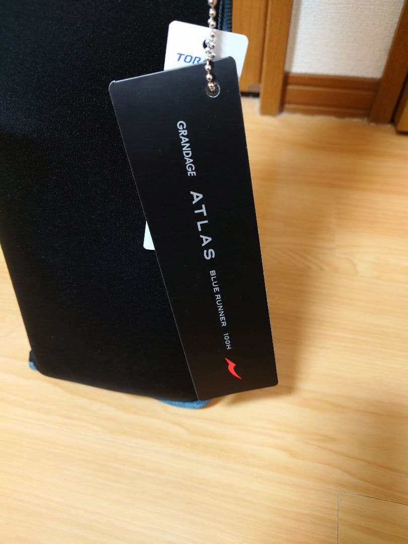 新品未使用　APIA　グランデージアトラス ブルーランナー100H　保証書付き