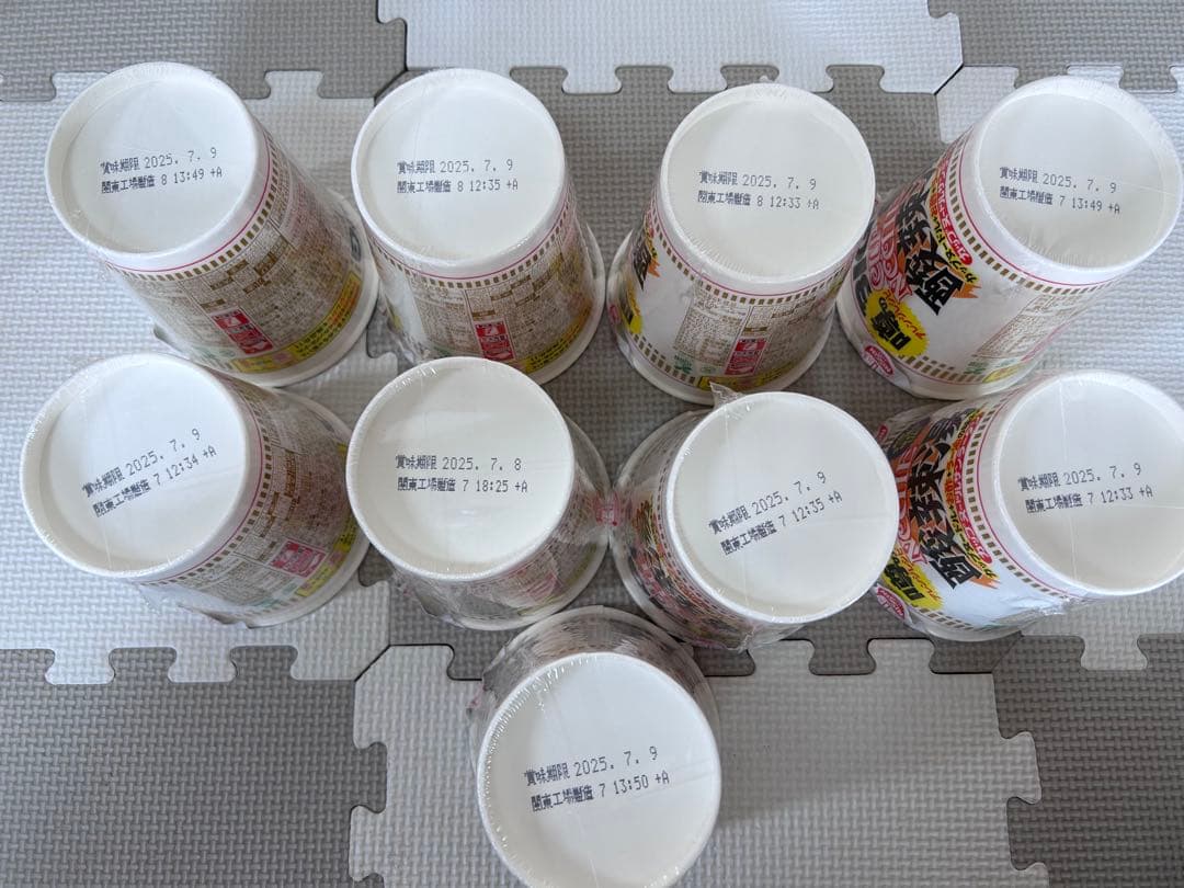 チップスター　コンソメ　のりしお　うすしお　計４８個　まとめ売り