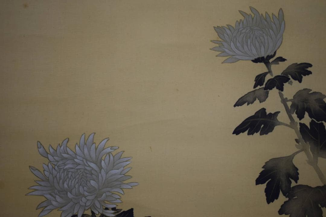 複製/横山大観/菊図/工芸/布袋屋掛軸HF-294
