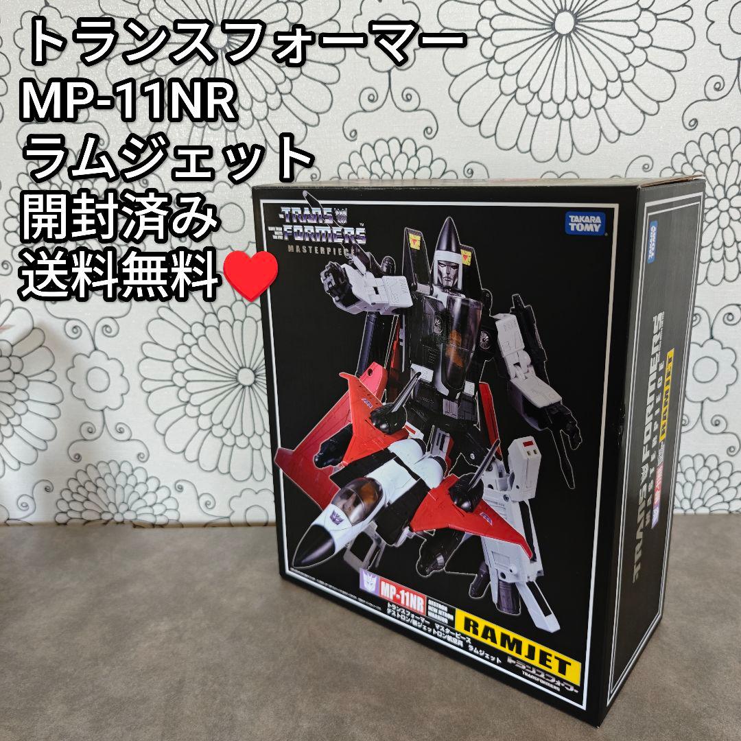 トランスフォーマー　ラムジェット　MP-11NR