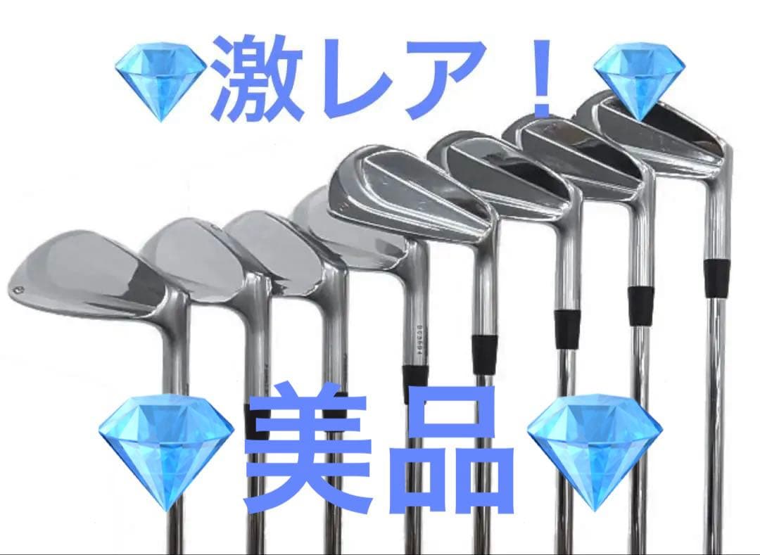【限定】500セット！EPON Personal（パーソナル）8本