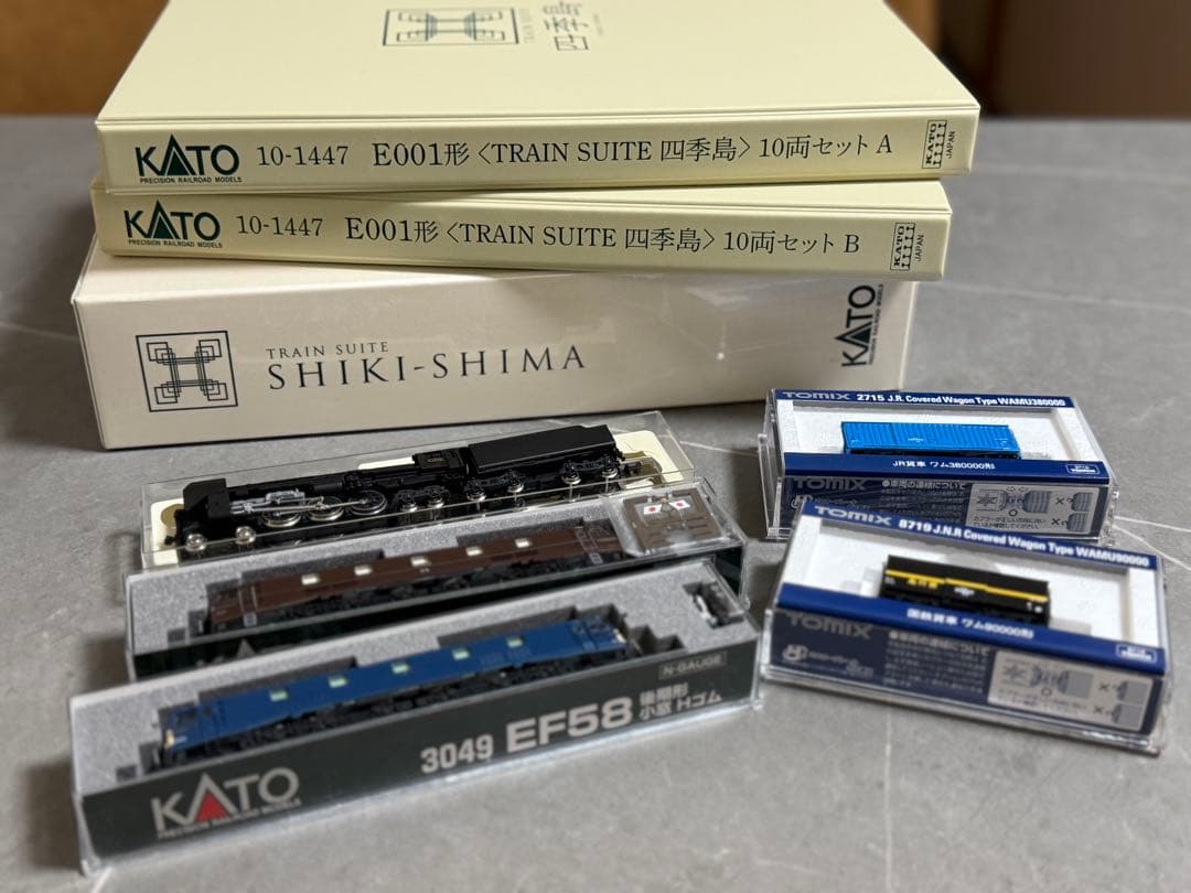 KATOのE001形〈TRAIN SUITE四季島〉10両フル編成 ABセット