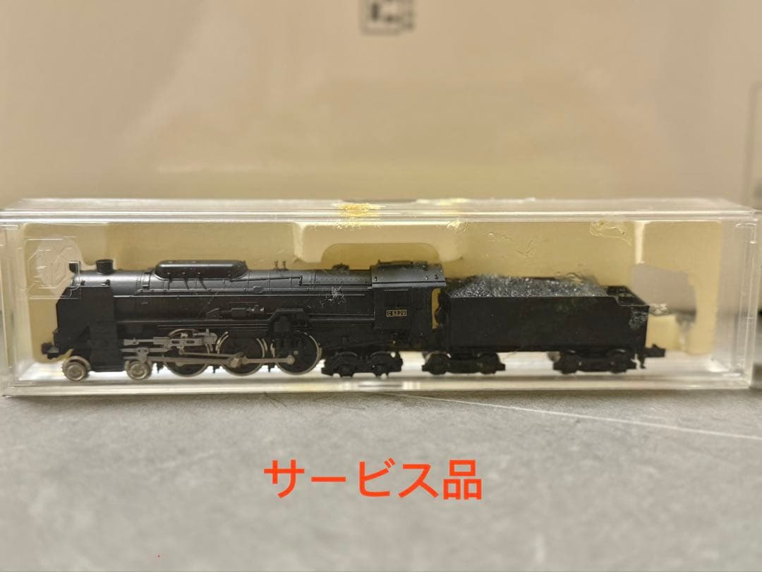 KATOのE001形〈TRAIN SUITE四季島〉10両フル編成 ABセット