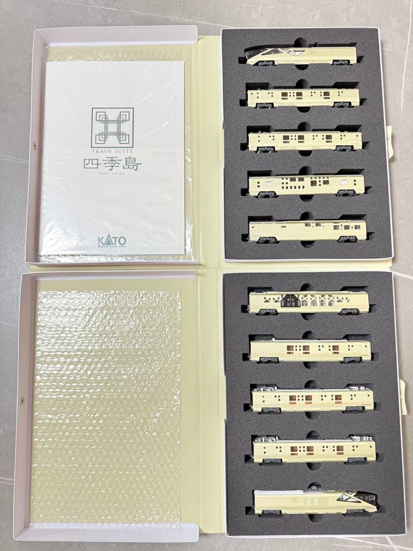 KATOのE001形〈TRAIN SUITE四季島〉10両フル編成 ABセット