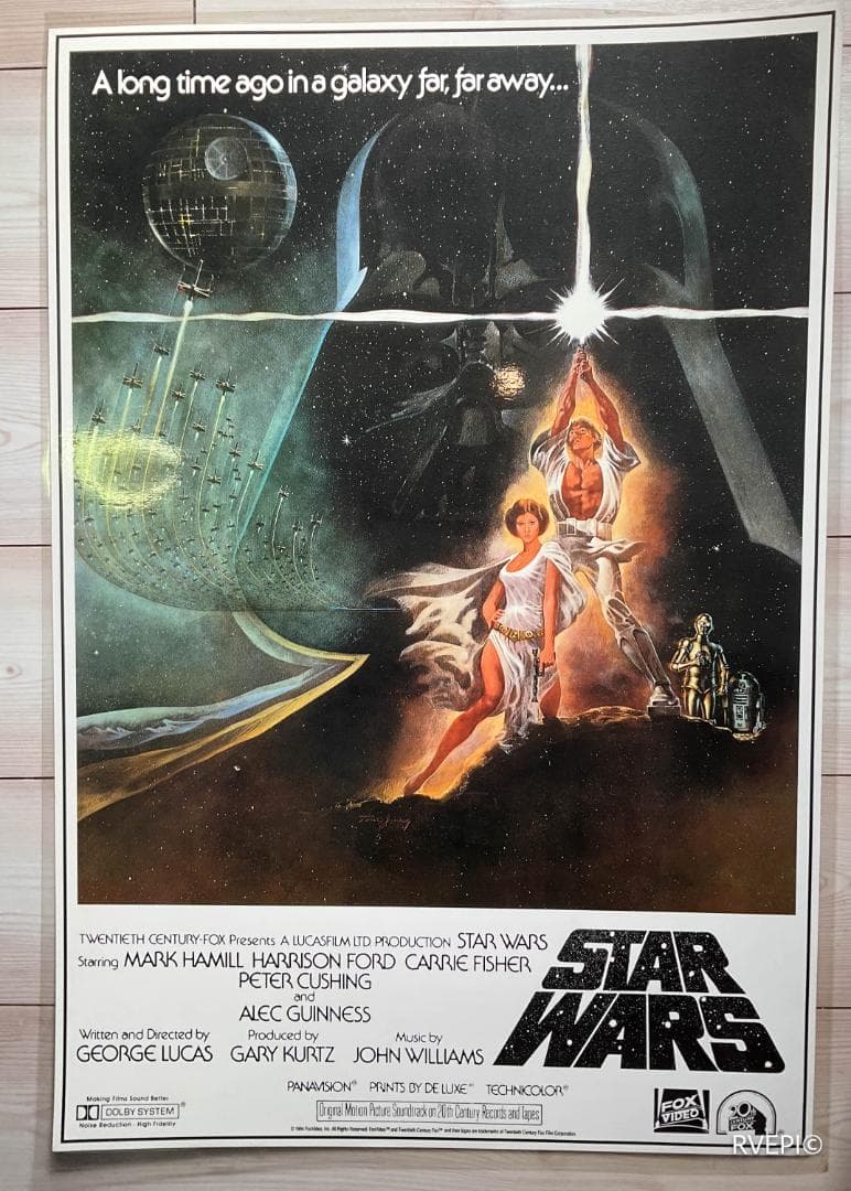 ラミネートスター・ウォーズ エピソード4/新たなる希望