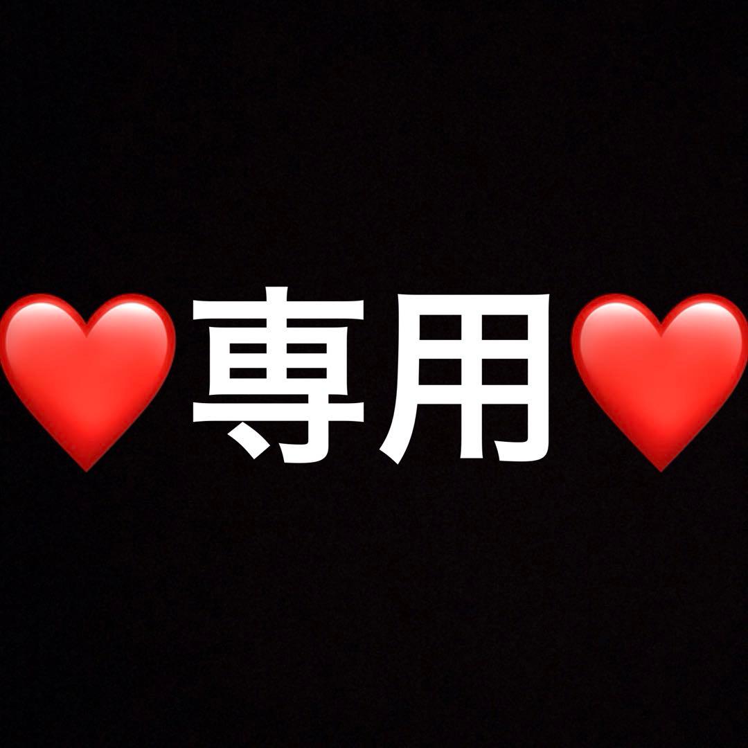 ❤️しおり様❤️ポストカードセット