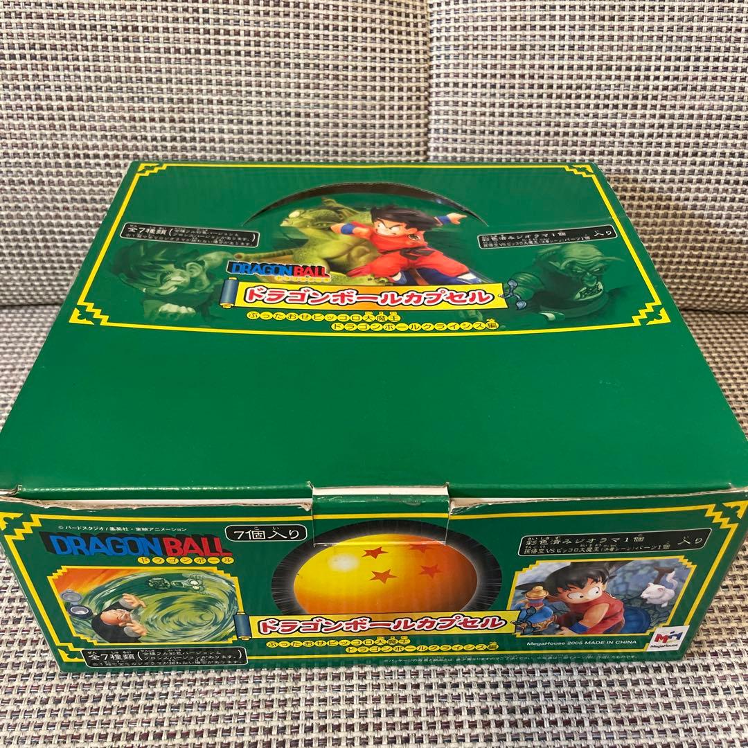 ドラカプ　ぶったおせピッコロ大魔王　ドラゴンボールクライシス編