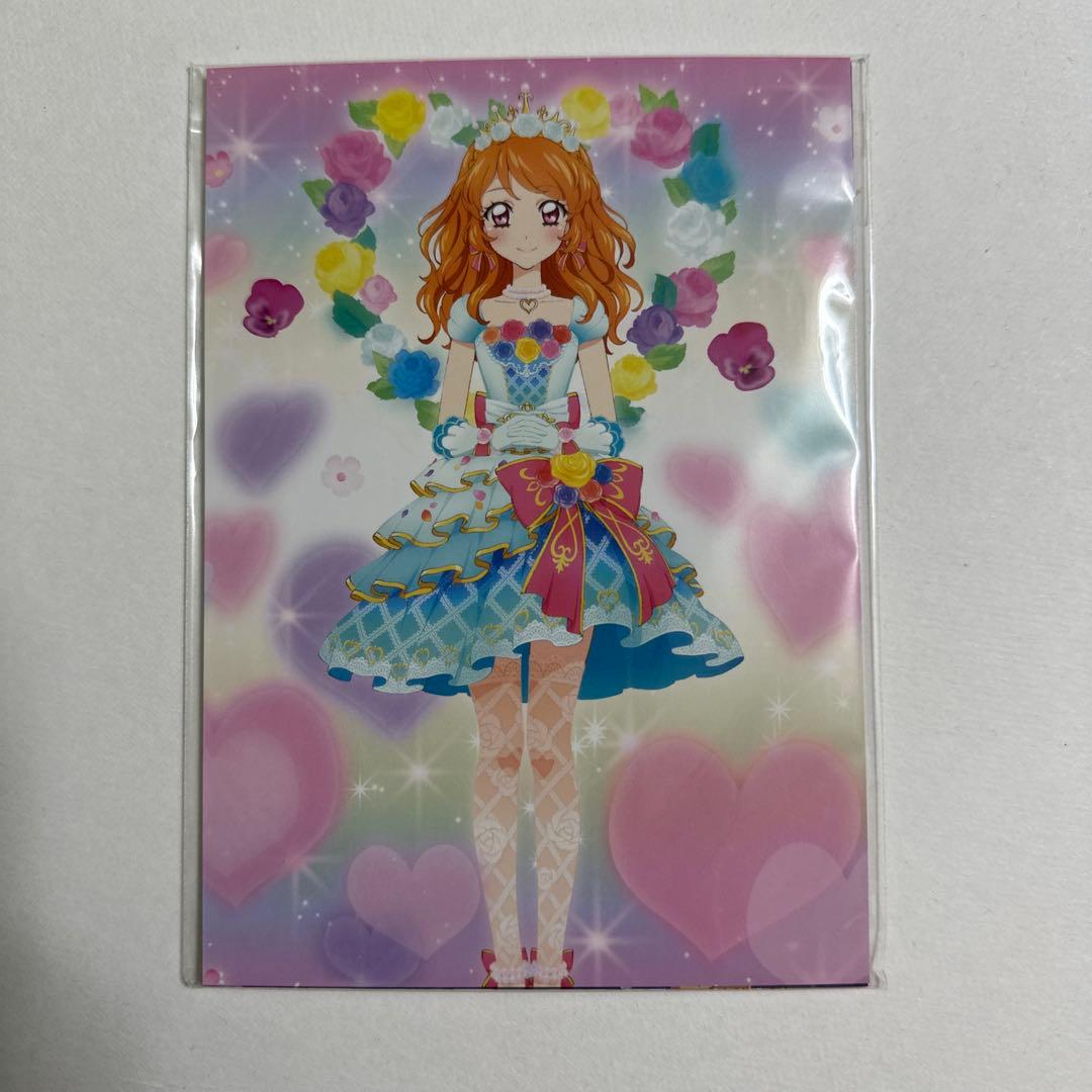 アイカツ! Blu-ray 特典 ポストカード セット　未開封