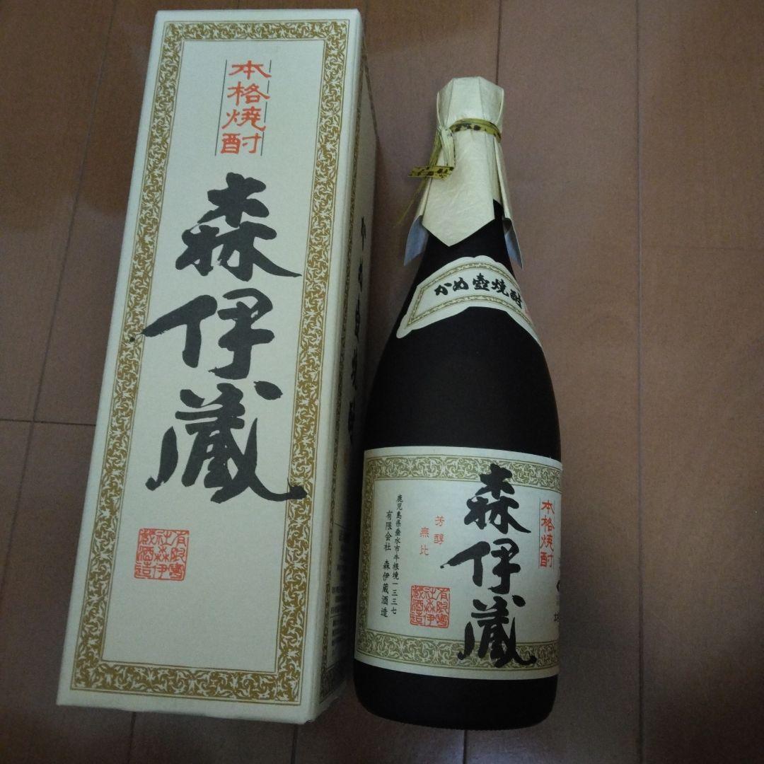森伊蔵　720