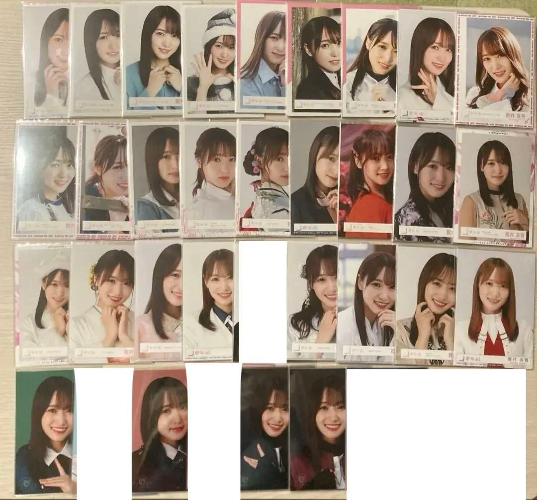 櫻坂46 菅井友香 生写真 まとめ売り 34コンプセット