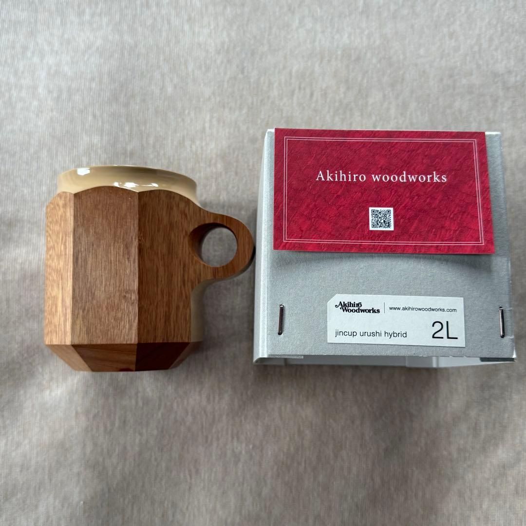 新品 AKIHIRO WOODWORKS JINCUP 漆 2L ジンカップ