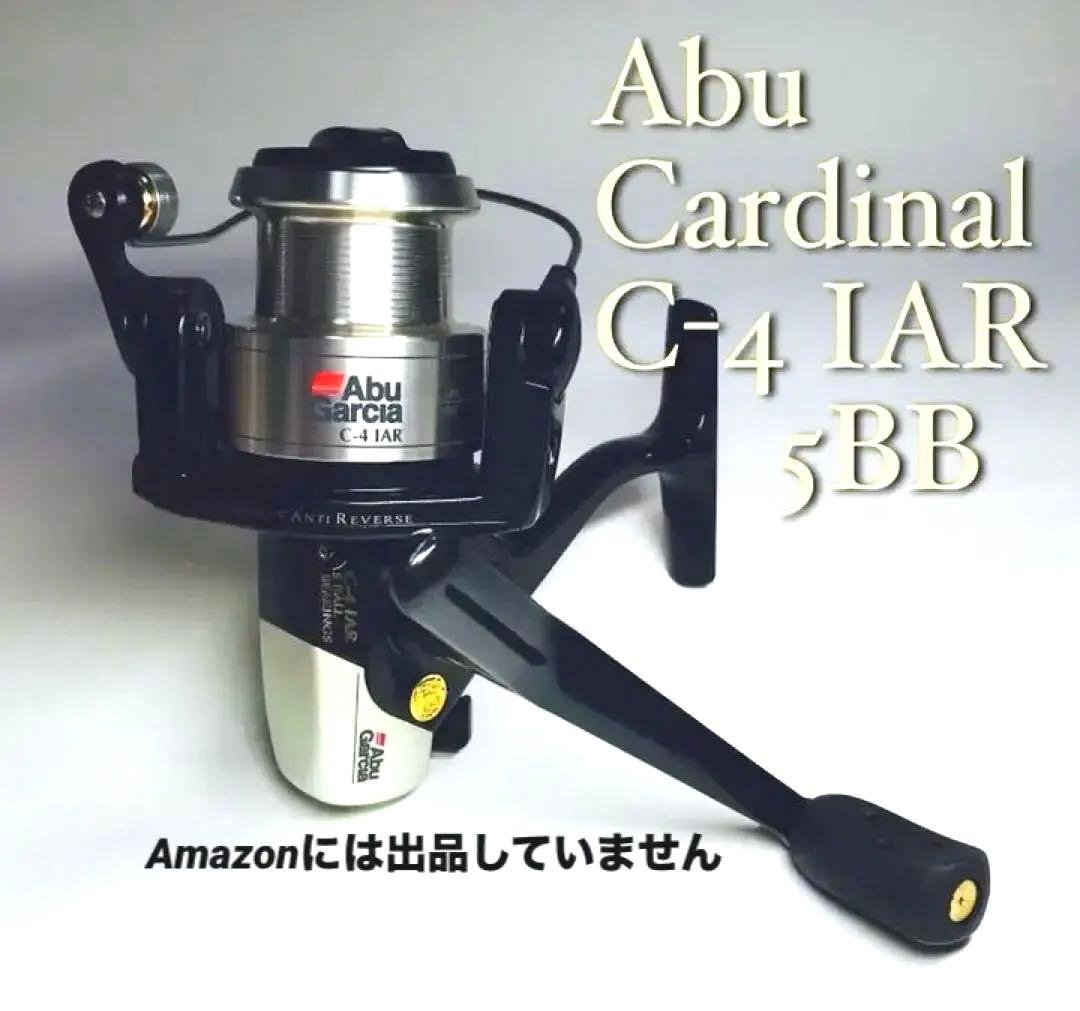 【希少、新品未使用】Abu カーディナル C-4 IAR、深溝スペアスプール
