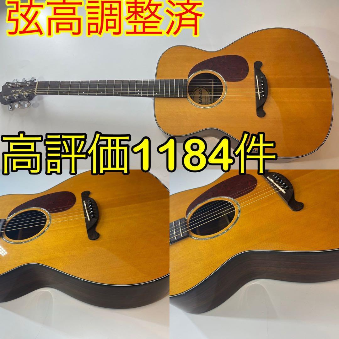 james jo650vn　アコースティックギター　アコギ　ギター