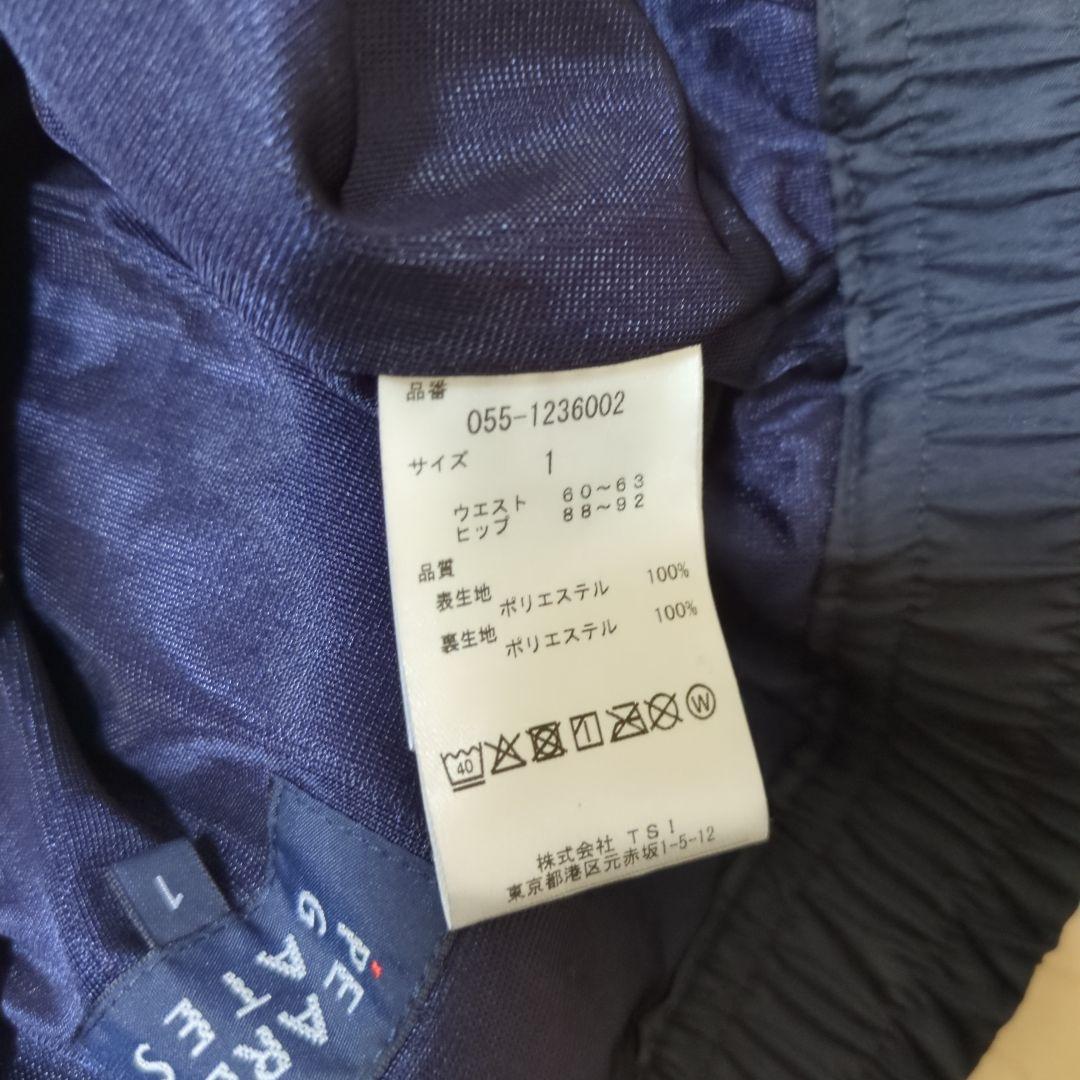★美品★PEARLY GATES　タフレックス✕サーモトロパンツ　1