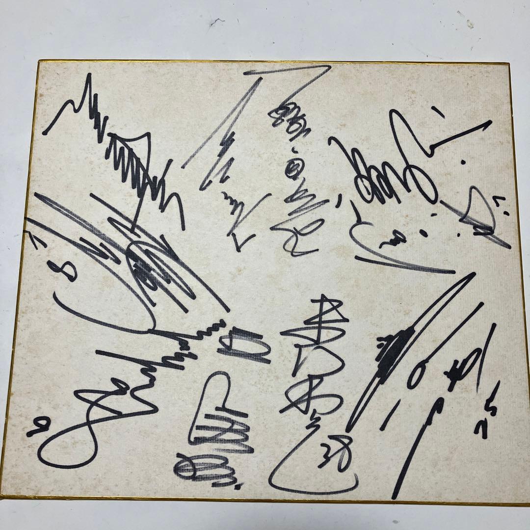 読売ジャイアンツ　王　他寄せ書きサイン