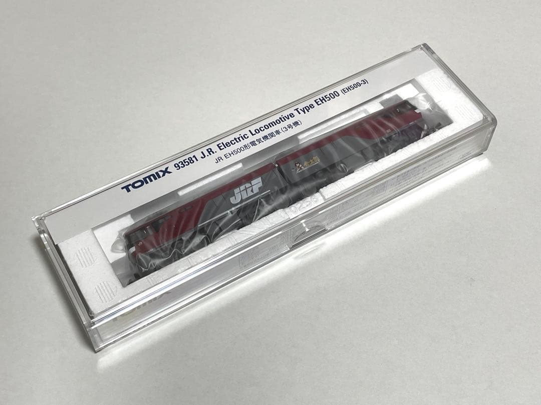 TOMIX 93581 JR貨物 EH500形電気機関車 3号機 (未開封)