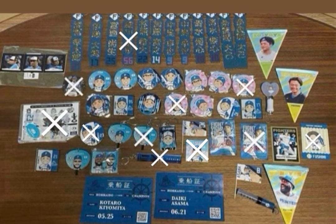 一個売りからOKです ファイターズ